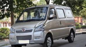 广东面包车爆料新闻视频,视频曝光惊险瞬间