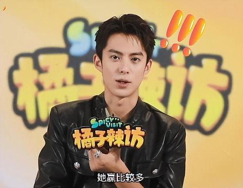 爆料王鹤棣女朋友视频,女友视频引发网友热议