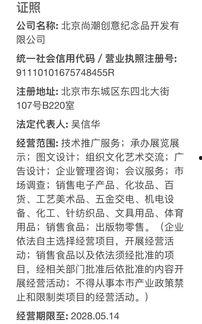 宫斗吃瓜免费阅读,宫斗吃瓜免费阅读，揭秘宫廷秘辛